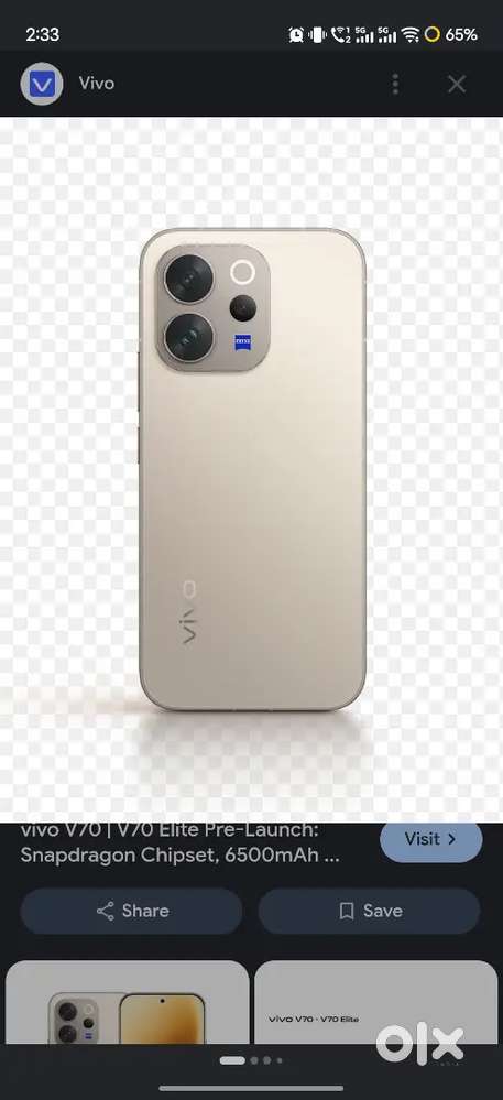 Vivo v70 elite 12/256