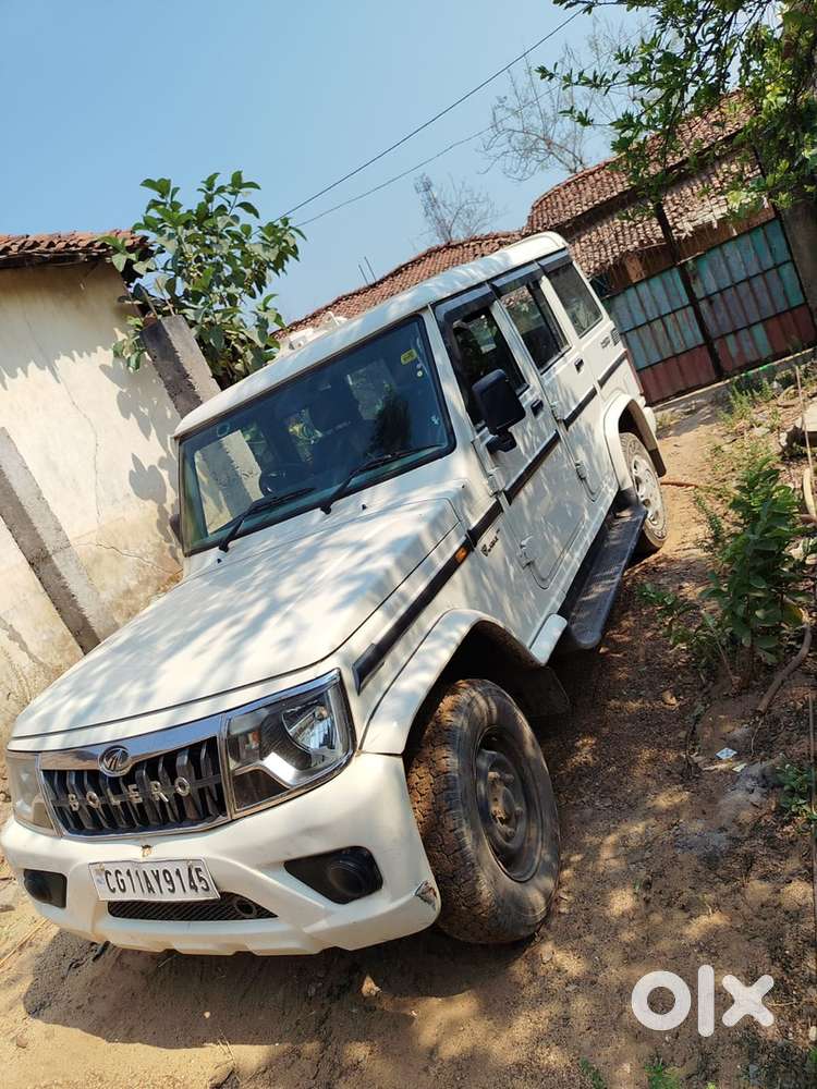 Mahindra Bolero B4 2021