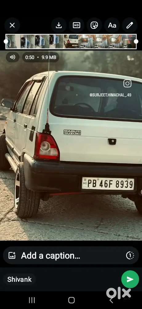 Maruti Suzuki 800 Petrol 2008 Or 2028 Passing