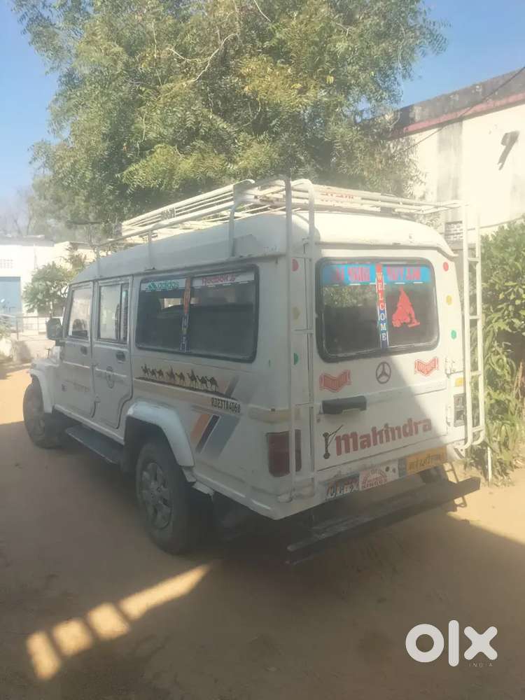 Gadi Achi H Majburi H Bechna