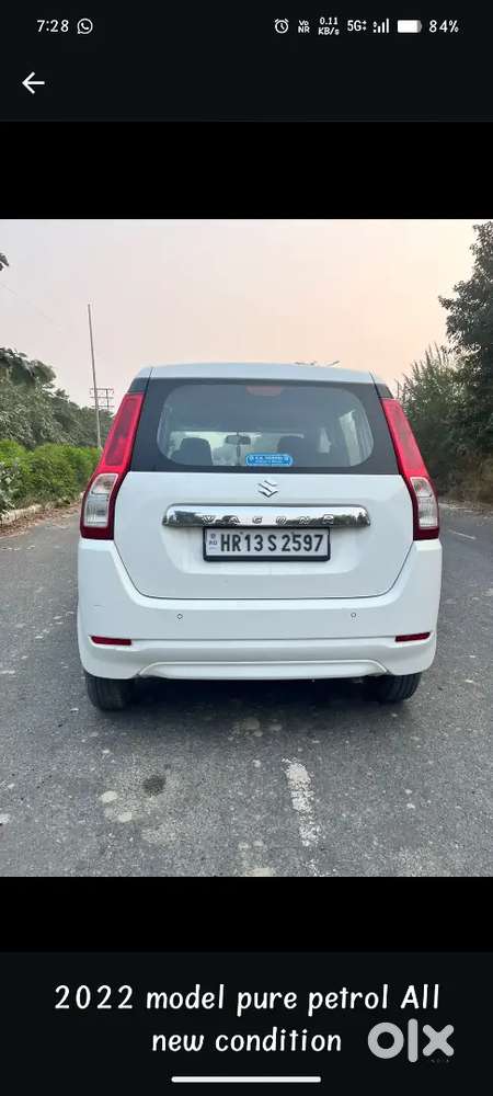 Maruti Suzuki Wagon R 2025 Hybrid Car