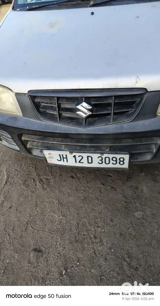 Maruti Suzuki Alto 800 2011 Petrol 45000 Km Driven