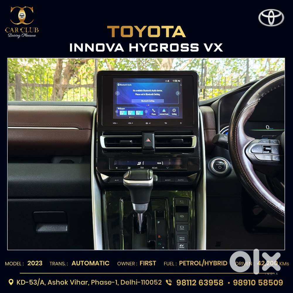 Toyota Innova Hycross 2.0 Vx Hybrid 7 Str, 2023, Petrol