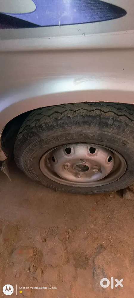 Supreb Millege @295