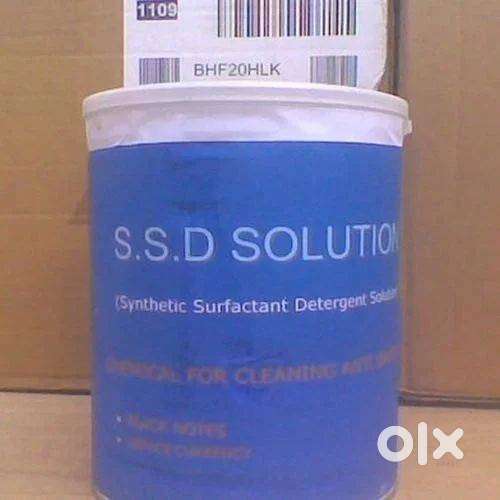 SSD  SOULTION  CHEMICALS