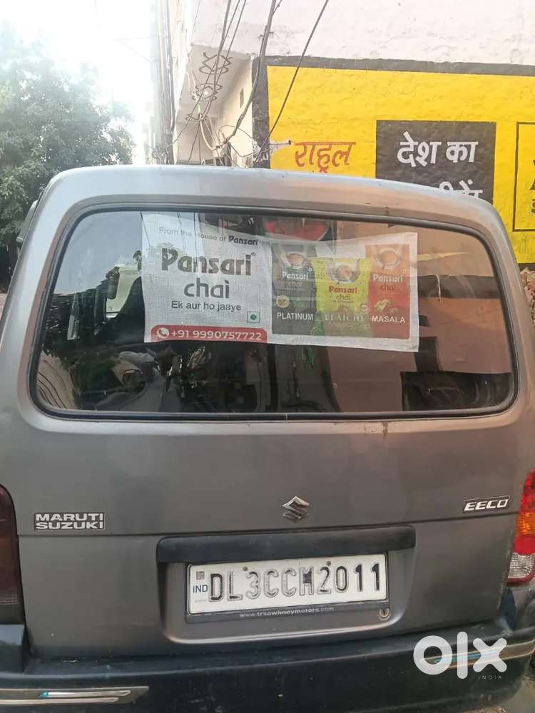 Maruti Suzuki Eeco 2017 Cng & Hybrids 870000 Km Driven