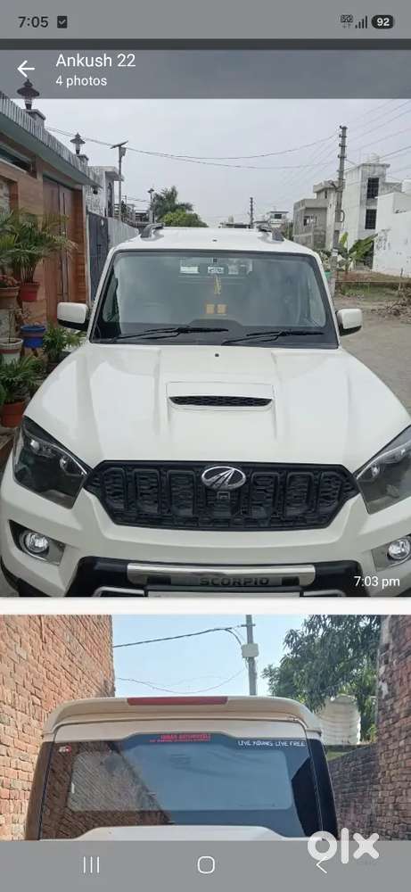 Mahindra Scorpio S5 Plus 2020