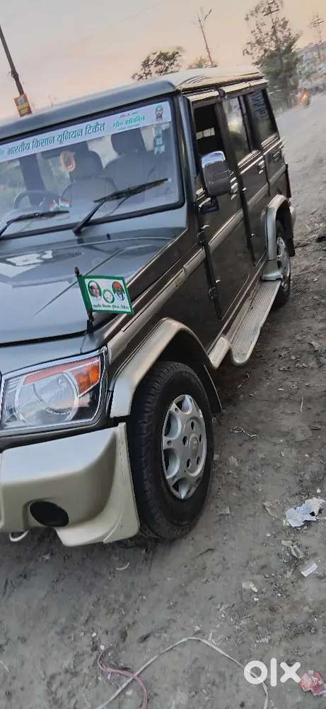 Mahindra Bolero 2.5 Zlx 2016