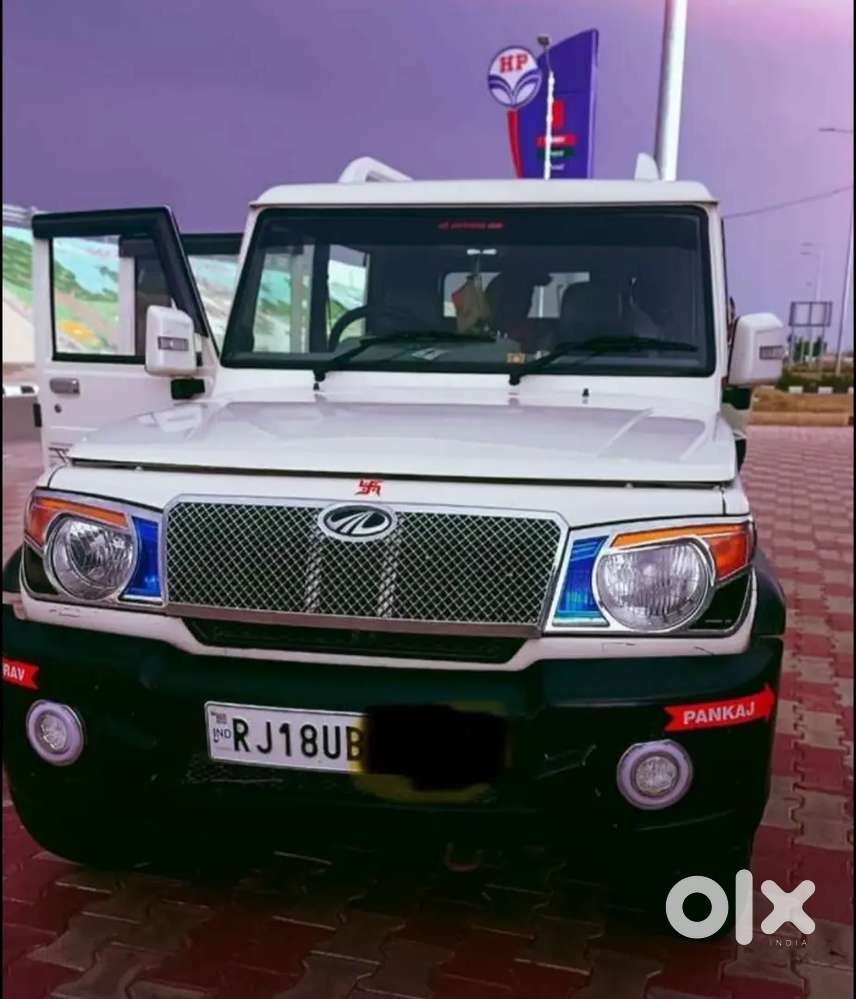 Mahindra Bolero 2017 Diesel Well Maintained No Any Problem New Lani H