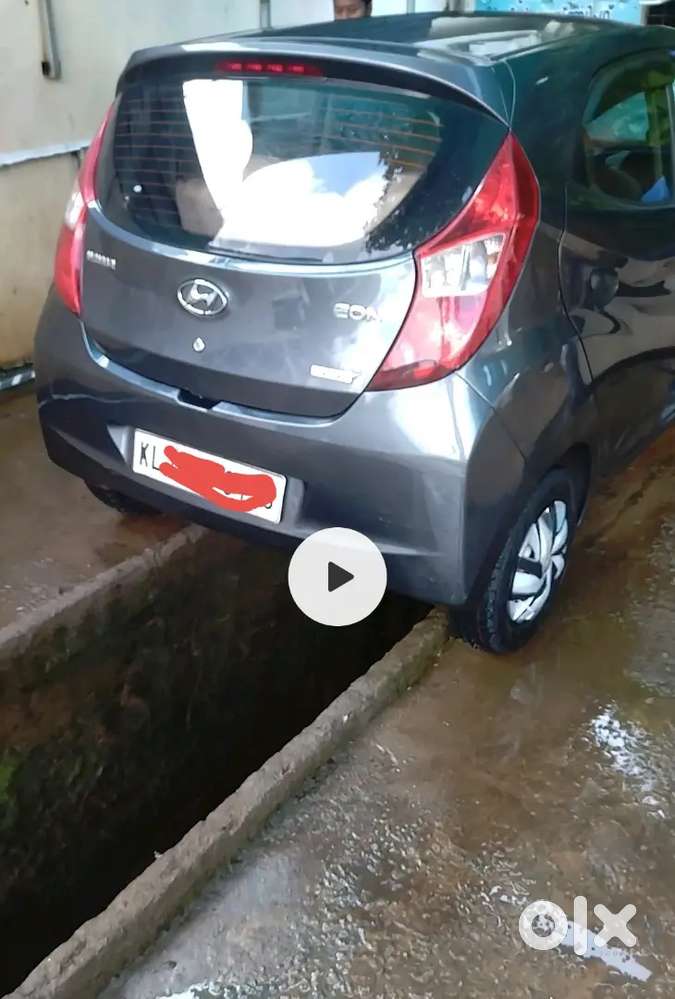 Single Yousing 2016 February