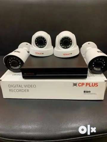 Cctv for orders olx