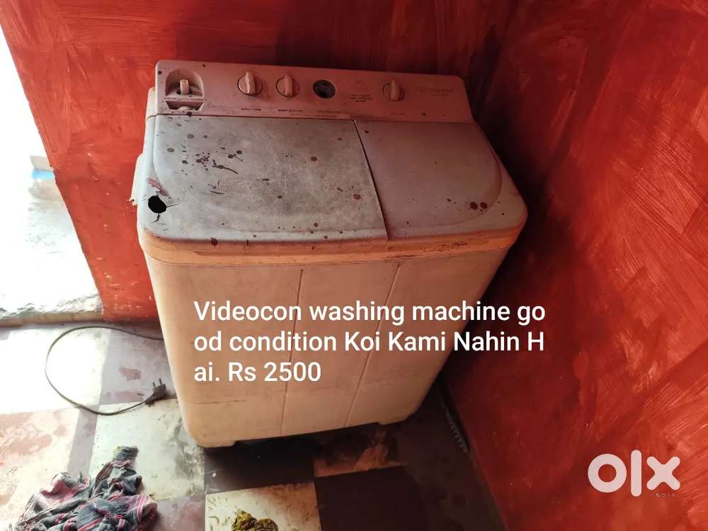 Gaddi Mein Koi Kami Nahin Hai All Document Complete