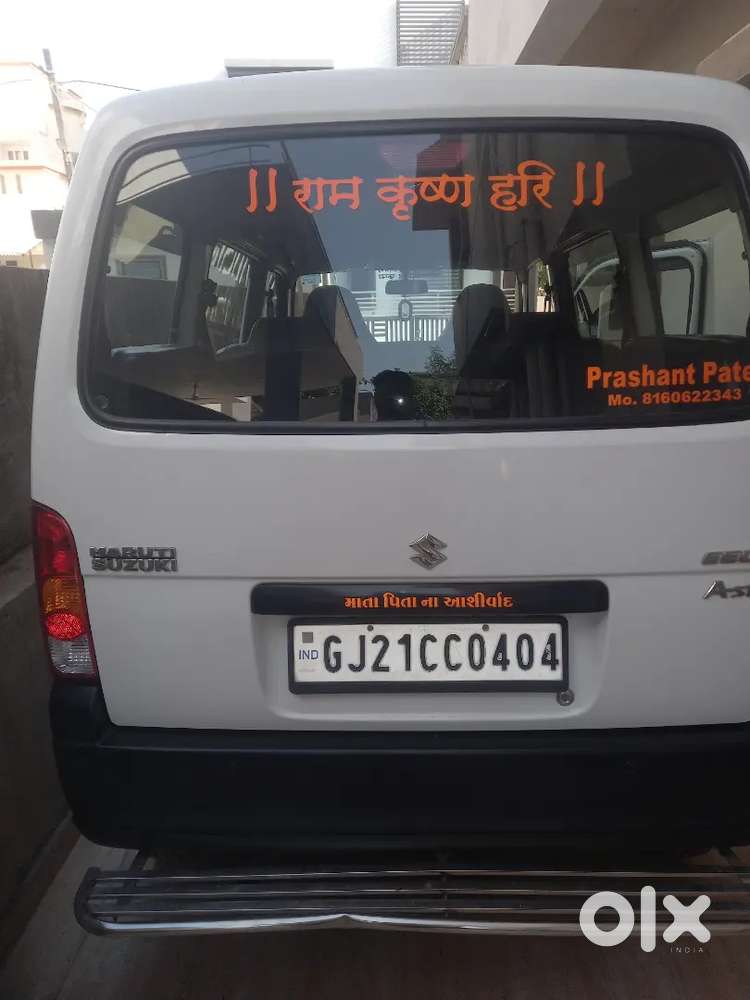 Maruti Suzuki Eeco 2021 Petrol 29000 Km Driven