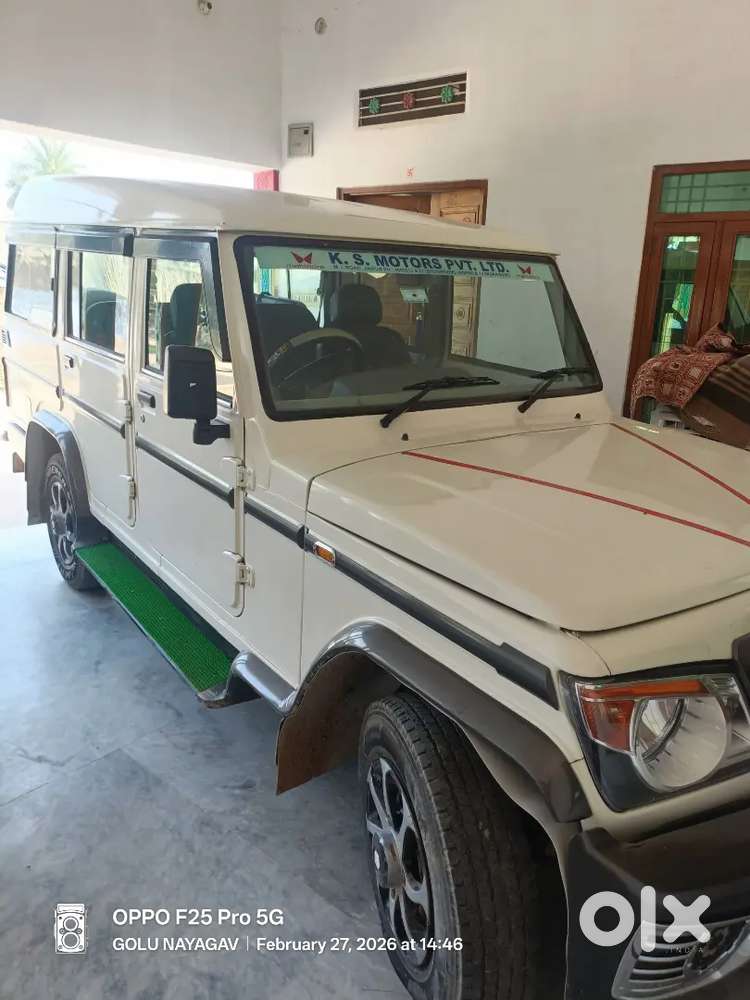 Boloro Plus Ac