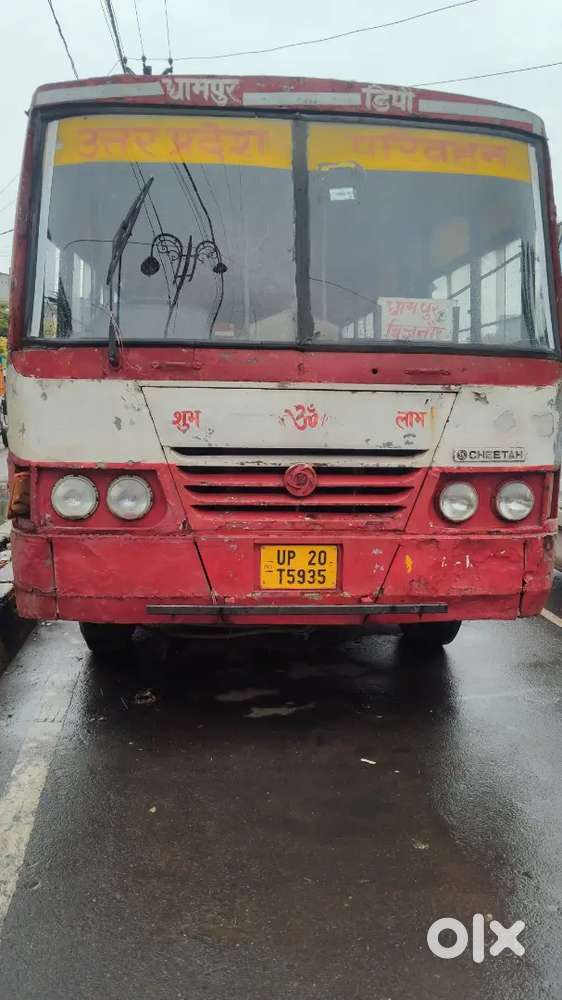Ashok Leyland Stile 2014