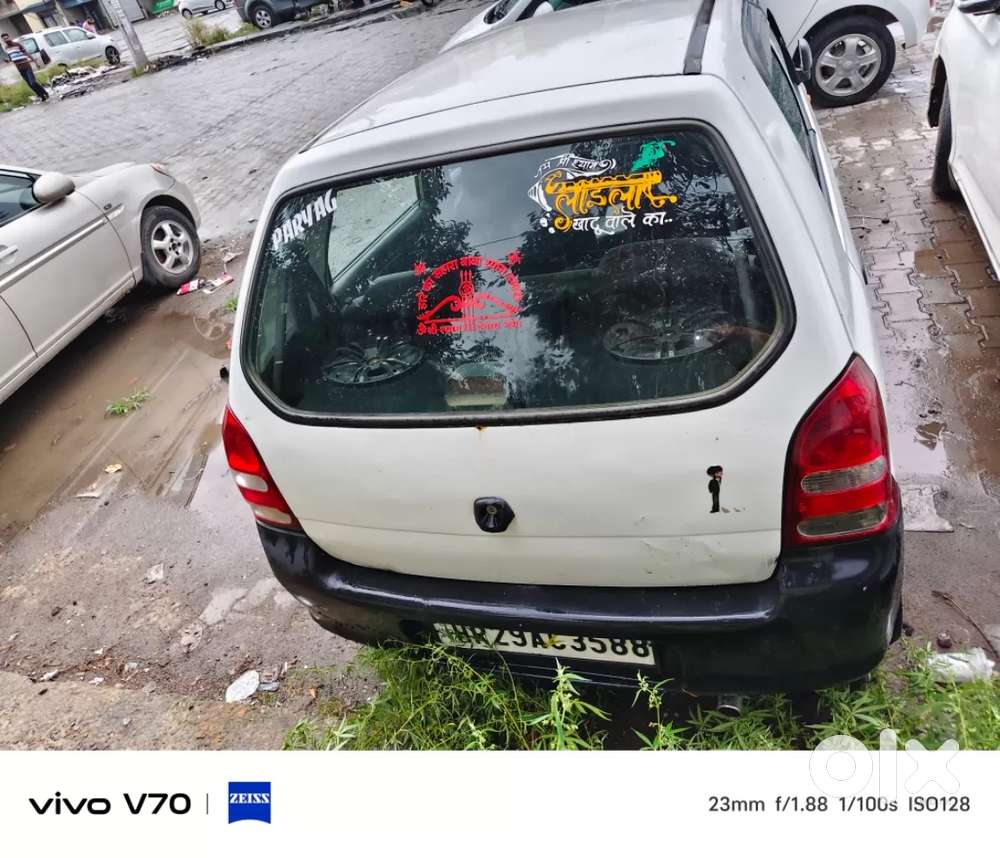Maruti Suzuki Alto 0.8 Lxi (o), 2012, Petrol