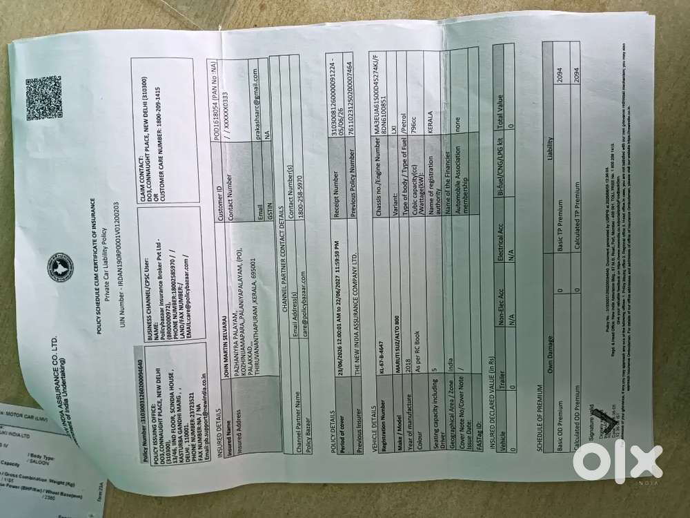 2019 Maruti Suzuki Alto Lxi