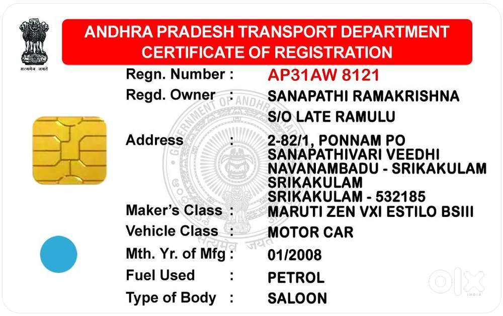 Maruti Suzuki Estilo 2008 Petrol Good Condition