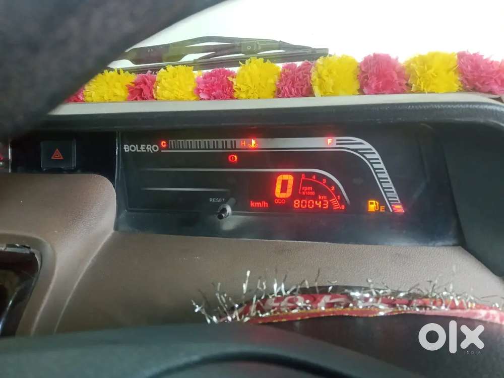Niz Udalguri