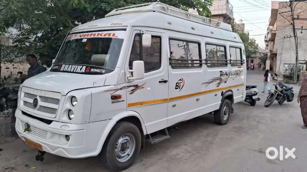 Force Motors Trax Cruiser 2016