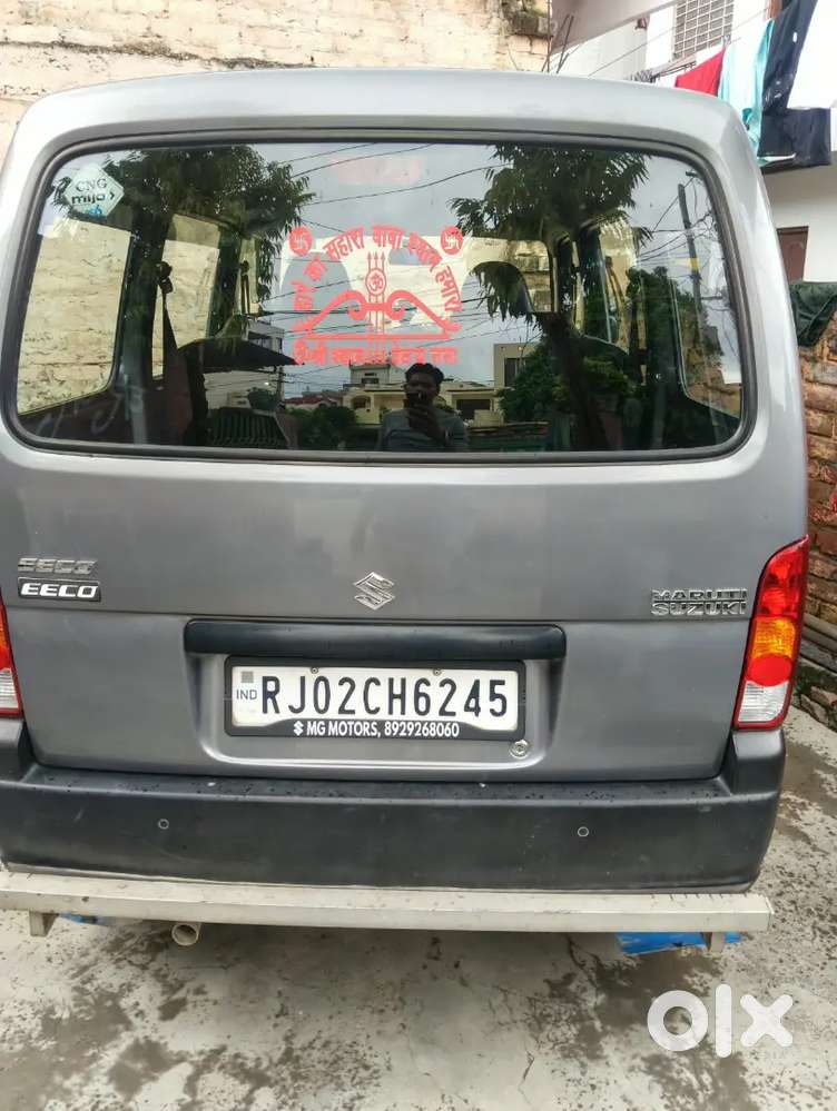 Maruti Suzuki Eeco 2024 Ac Plus