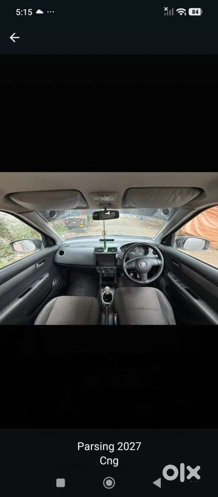 Maruti Suzuki Swift Vxi, 2007, Petrol