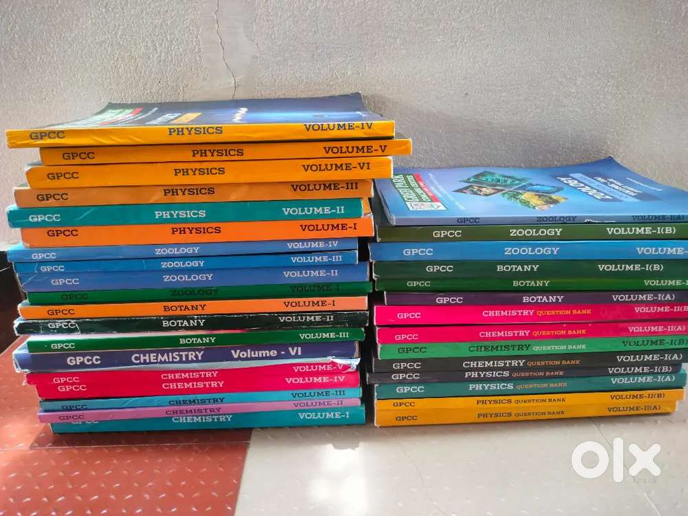 All Green Park Neet books material available