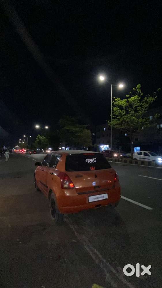 Maruti Suzuki Swift 2005 Km Driven