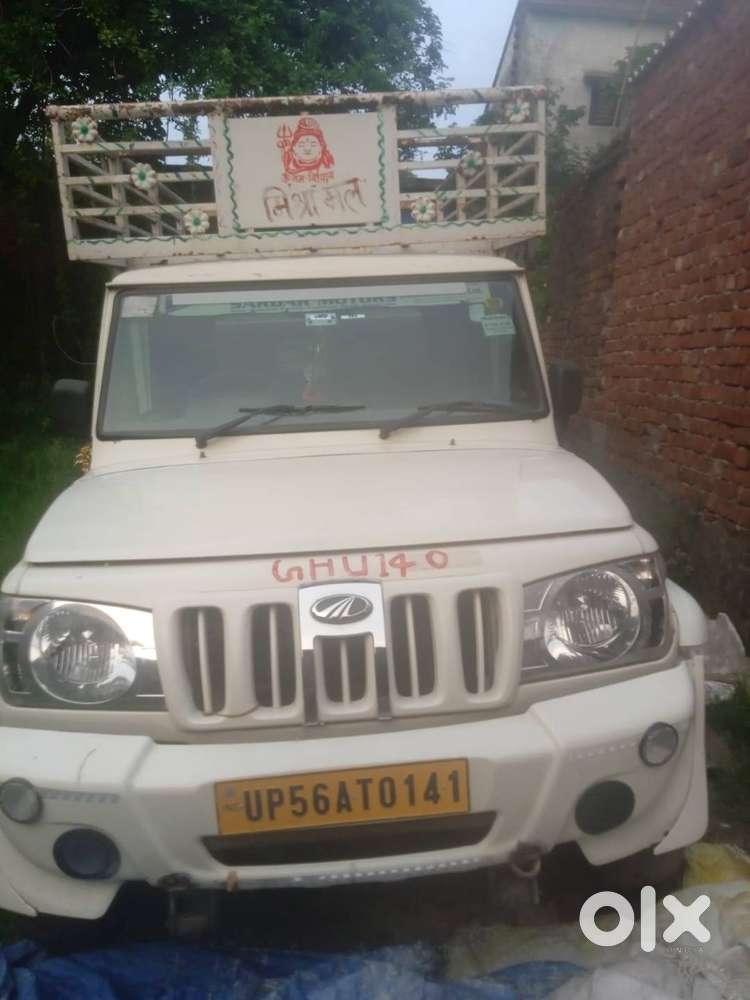 Mahindra Global Pik Up 2019 Diesel Well Maintained