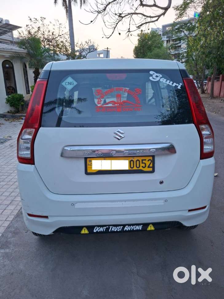 Maruti Suzuki Wagon R Cng Lxi, 2024, Petrol