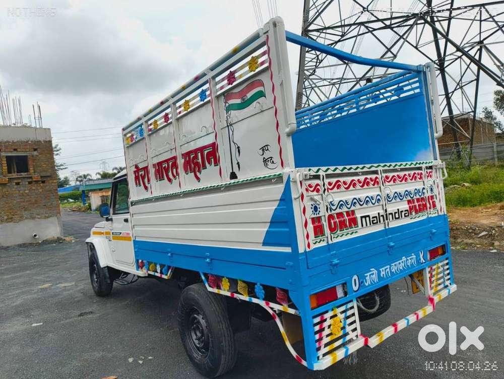 Mahindra Bolero Pik-up, 2022