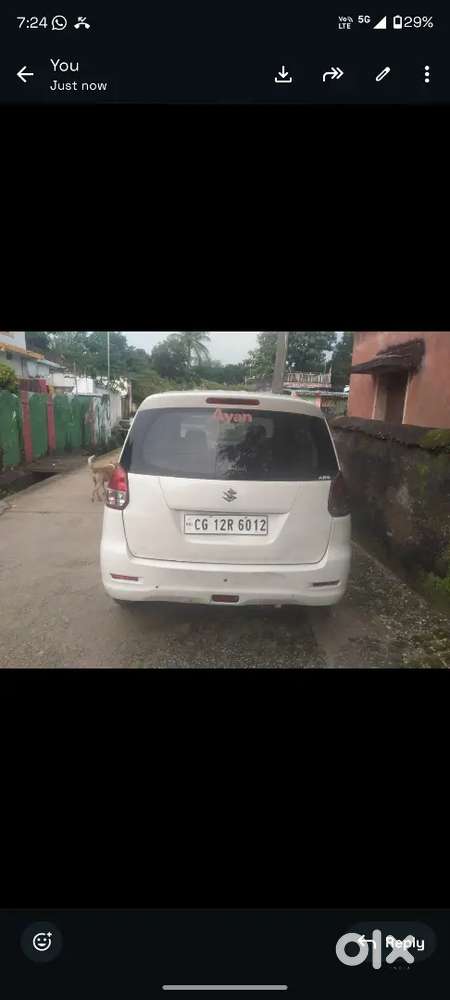 Maruti Suzuki Ertiga