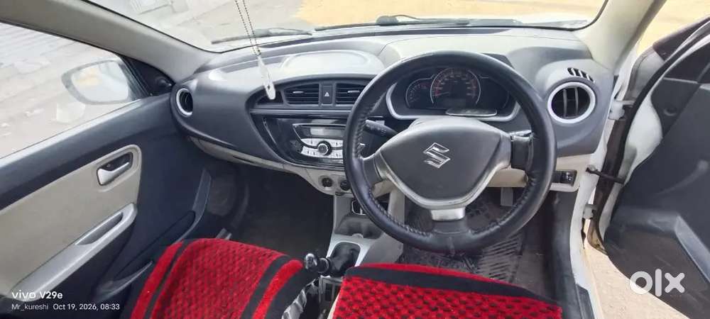 Maruti Suzuki Alto K10 2015 Km Driven
