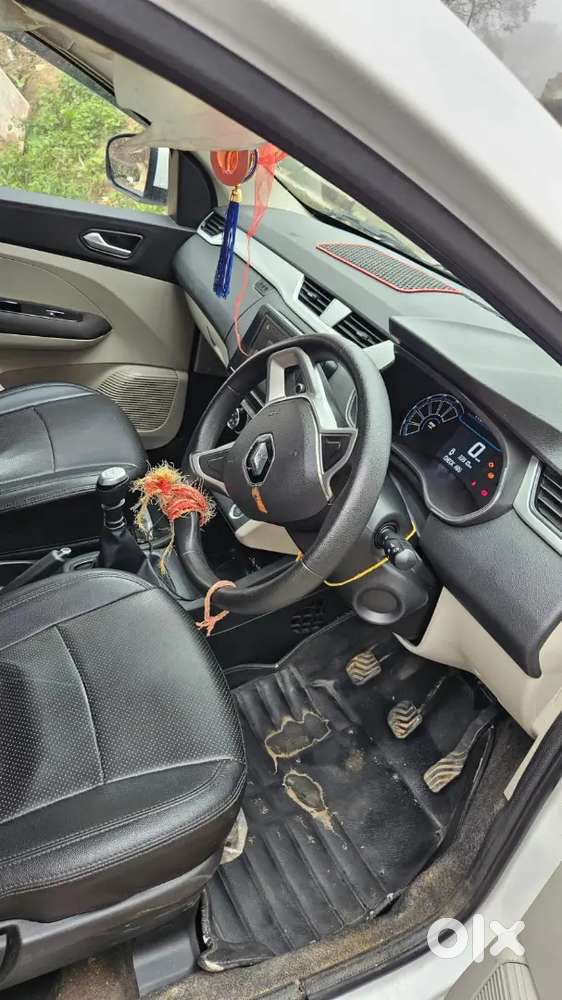 Your Exchane Car