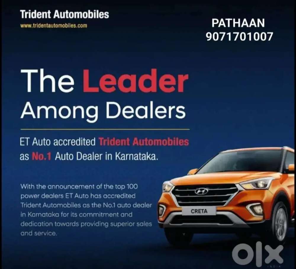 dealer_logo