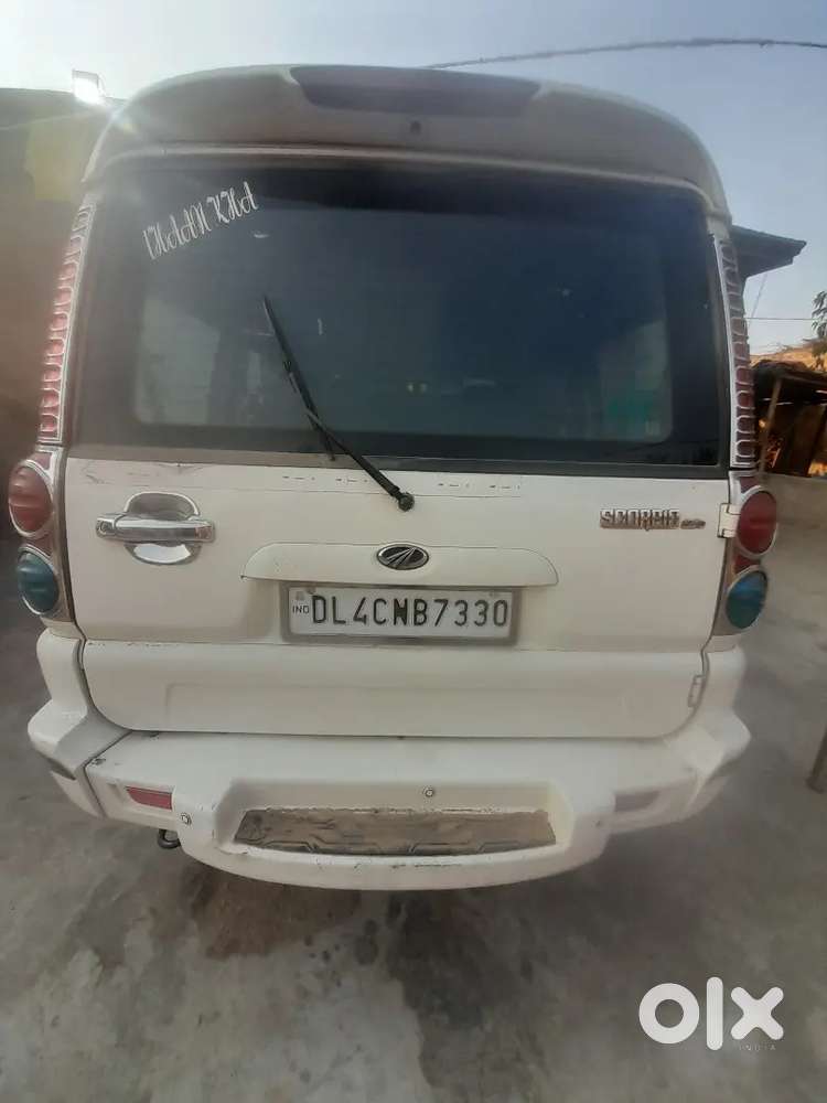 Lena Wala He Message Kare