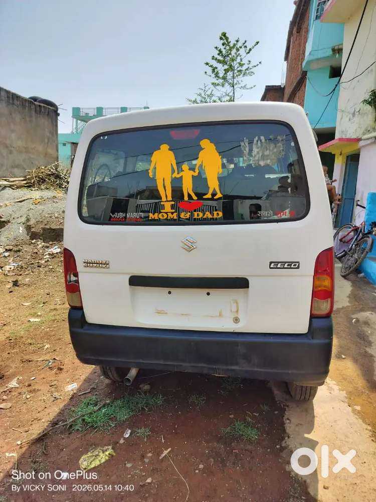 Maruti Suzuki Eeco 2017 Petrol 110 Km Driven