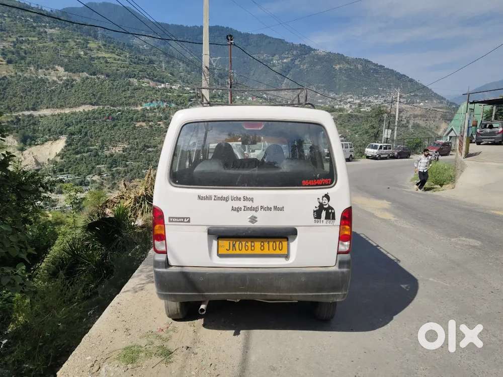 Maruti Suzuki Eeco 2023