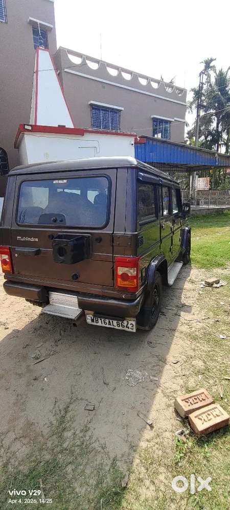 Mahindra Bolero 2015
