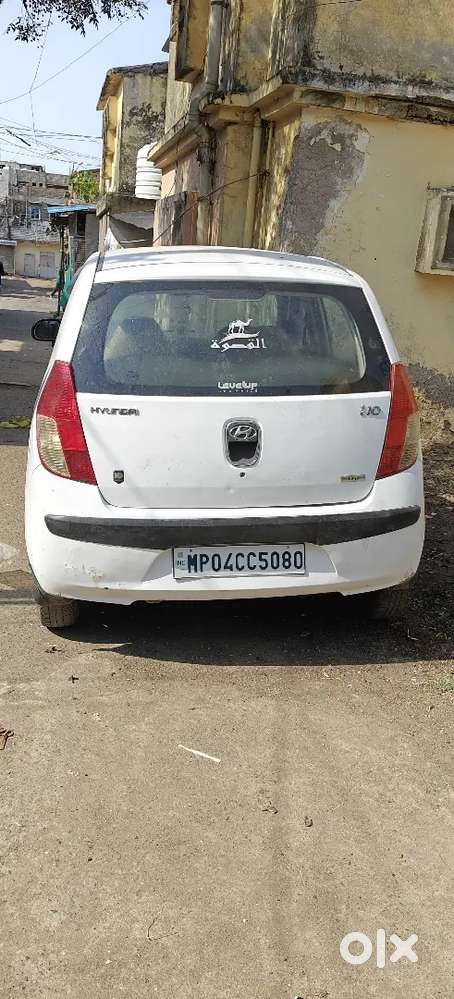 Good Condition Paper Valid