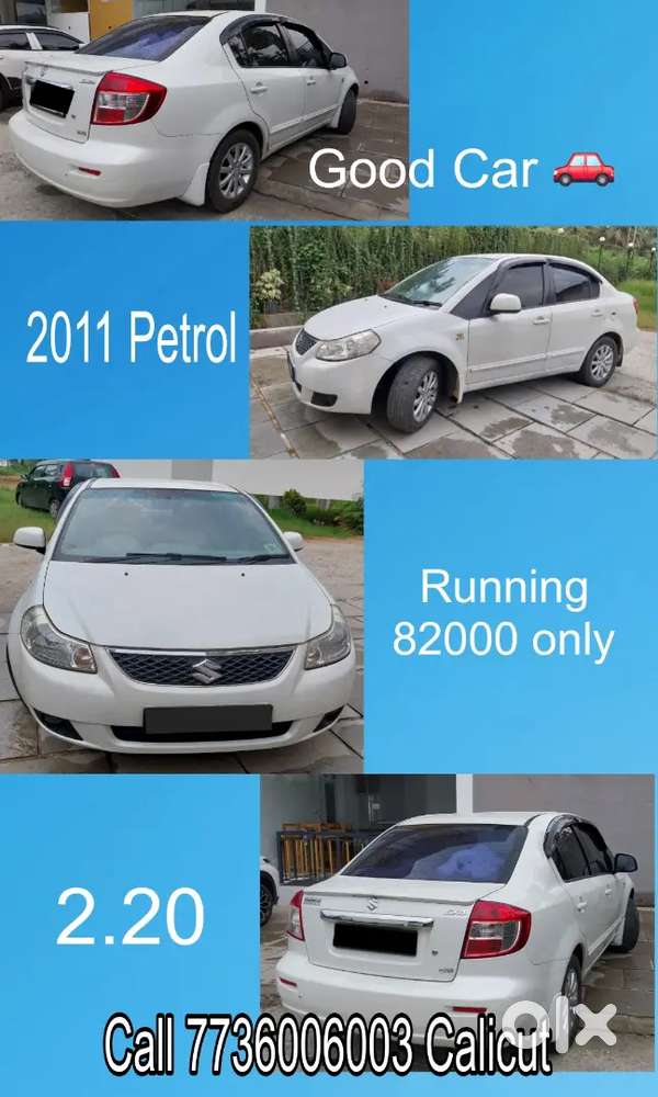 Maruti Suzuki Sx4 2011 82000 Km Driven