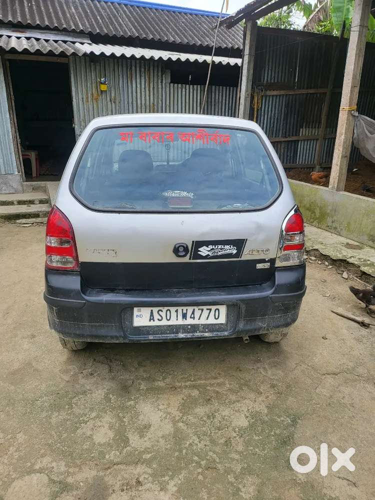 Very Good Condition Ac Working