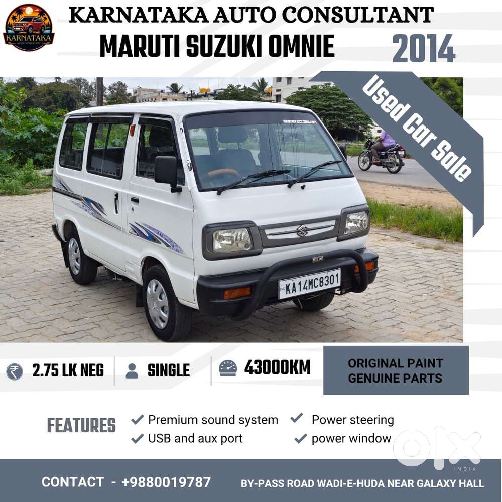 Maruti Suzuki Omni 8 Seater, 2014, Petrol