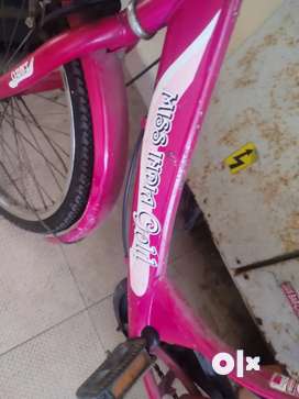 Ladies cycle price below 2000 sale