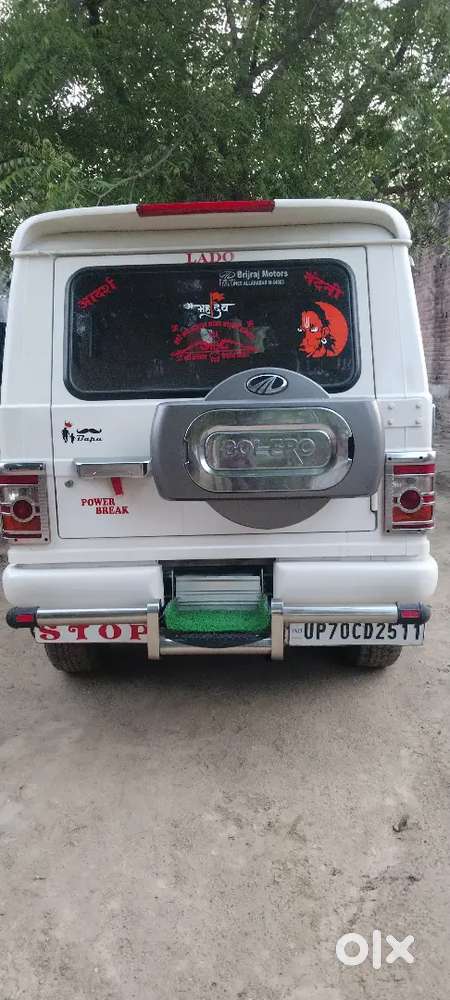 Mahindra Bolero 2013 Diesel