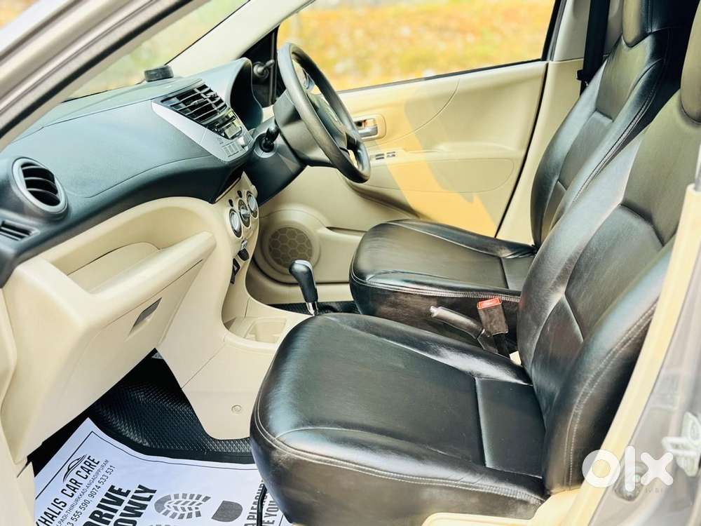 Maruti Suzuki A-star