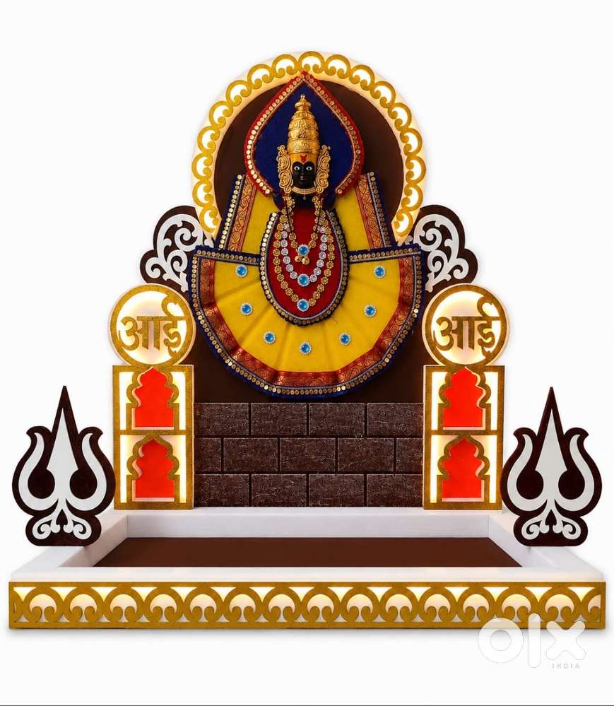 Ganpati / Navratri Makar