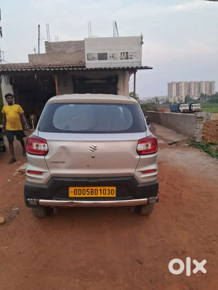 Money Need Urgent Sale