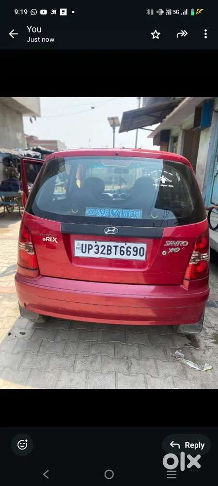 Arjent Car Sell Price