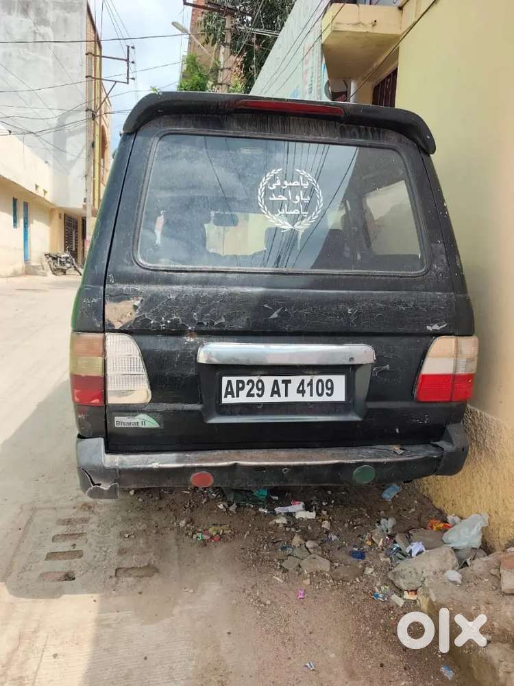 Qualis Good Condition